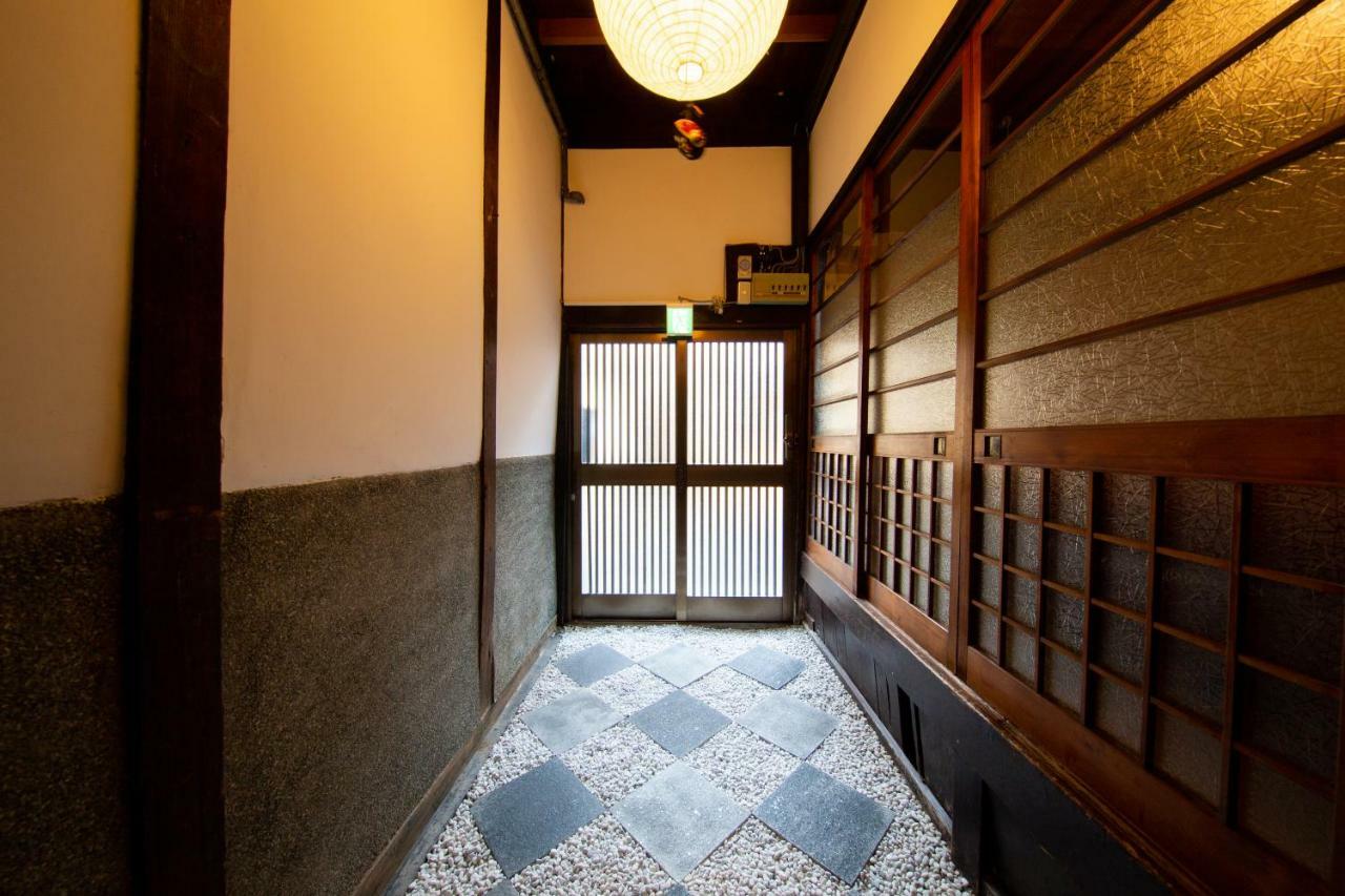 Nagomian Hachijotei 和庵 Villa Kyoto Exterior photo
